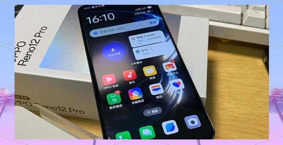 OPPO为何自动重启