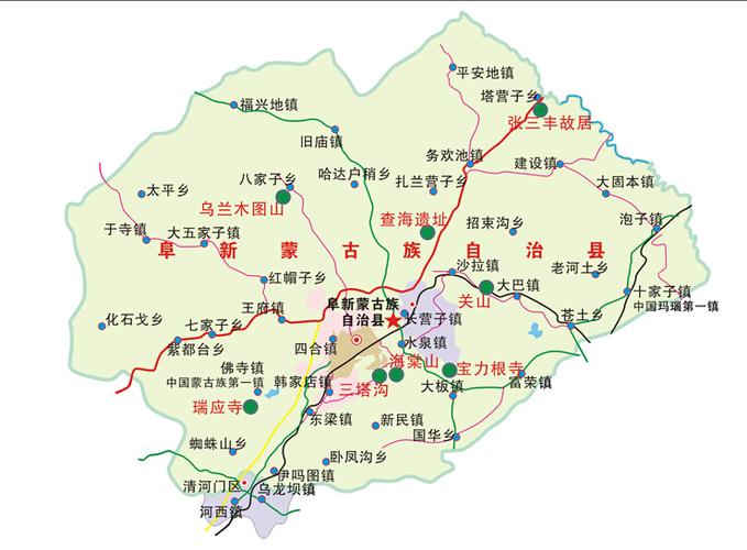辽宁阜新高清地图