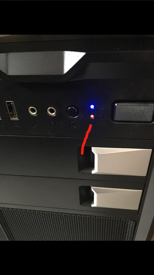 电脑主机红灯一直闪的解决方法