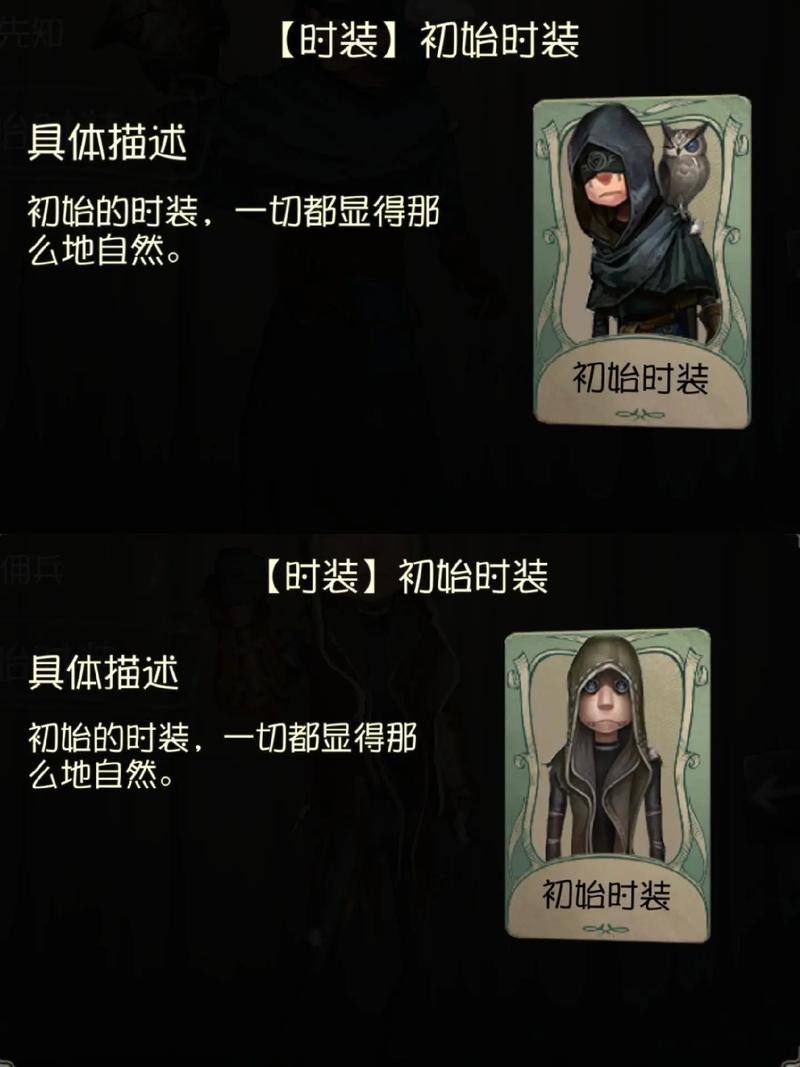 蜂佣怎样能抢上任务