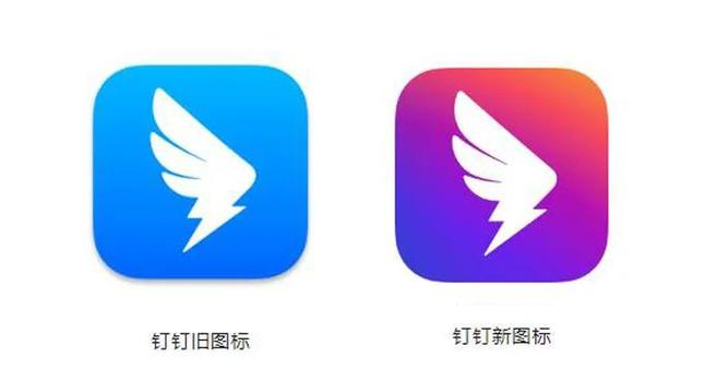两个小孩用一个钉钉怎么用