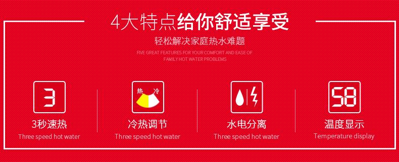净腾品牌介绍