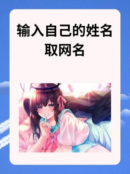 pixiv输入昵称进不去