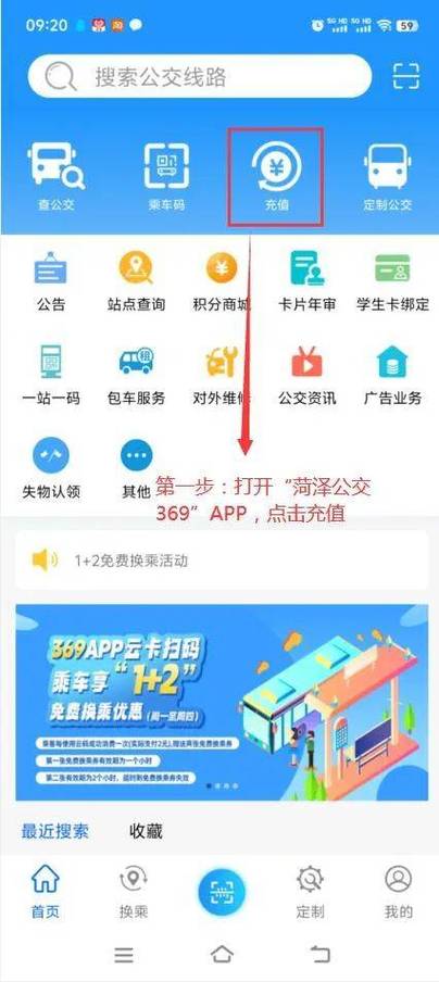 银行卡一类卡和二类卡的区别