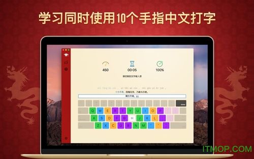 qq输入法快捷输入