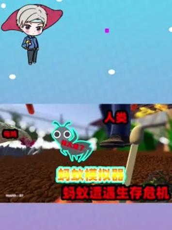 一只小地瓜呀游戏解说的个人频道
