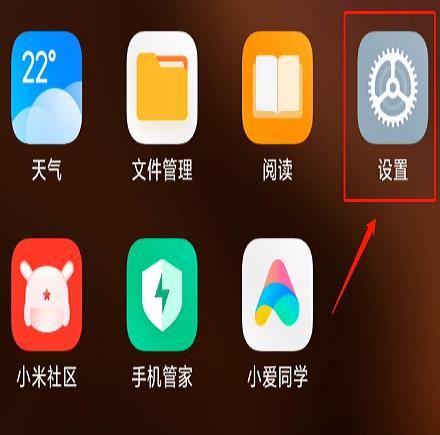 钉钉怎么登两个手机