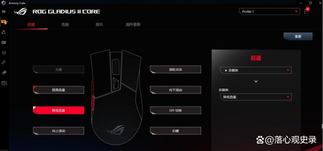 华硕无线网卡驱动安装