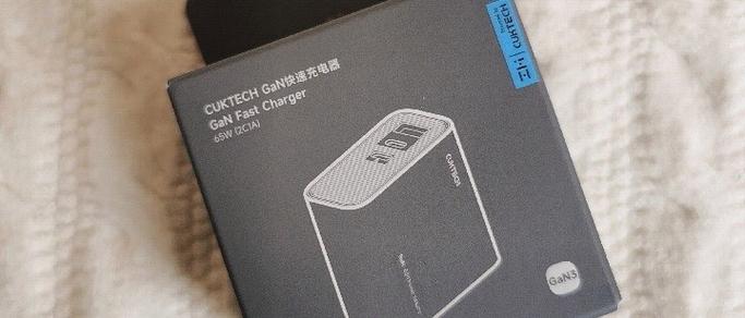 2.1a是闪充还是快充