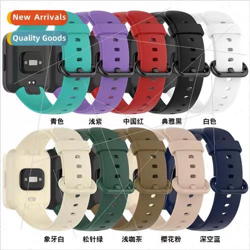 小米手表color1和2区别