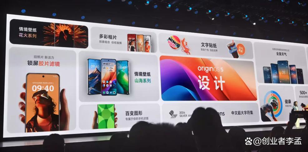 华为耐用还是vivo耐用