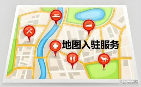 店铺位置怎么添加到微信定位