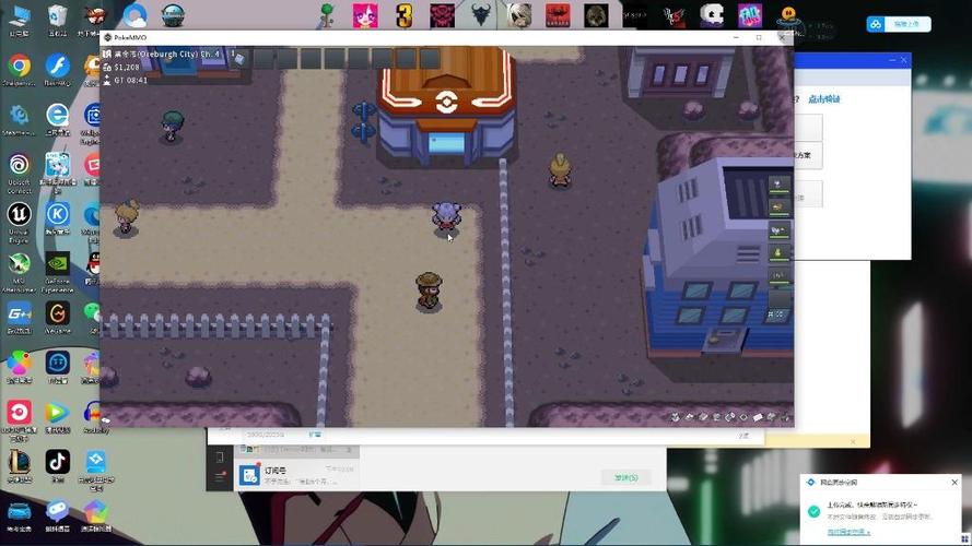 pokemmo安卓版rom集合包下载