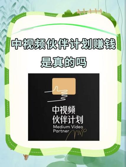 顽狮试玩赚钱是真的吗