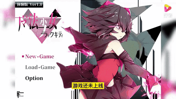 nightattack夜袭冷狐版