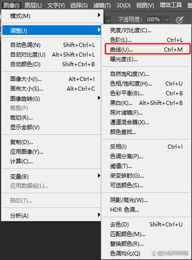 ps怎么调整清晰度