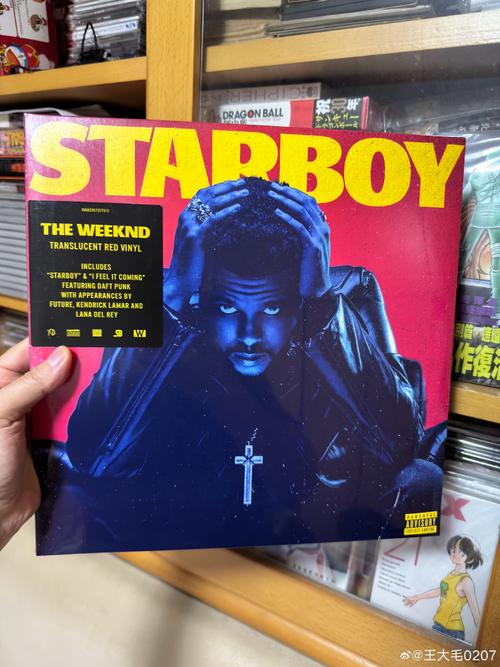 TheGoldenBoyAPKLatestVersion