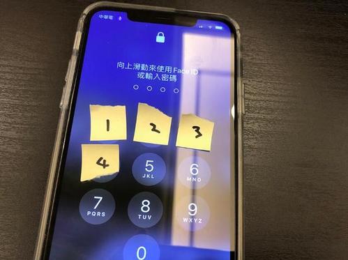 苹果左上角的小话筒图标