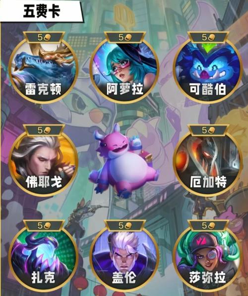 金铲铲不同区互通吗
