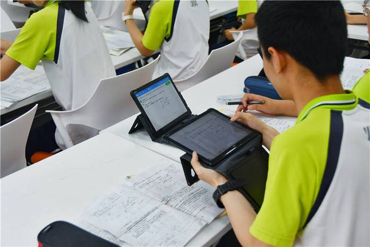 官方课堂在线课堂