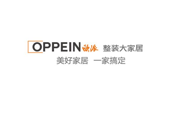 欧派大家居怎么样