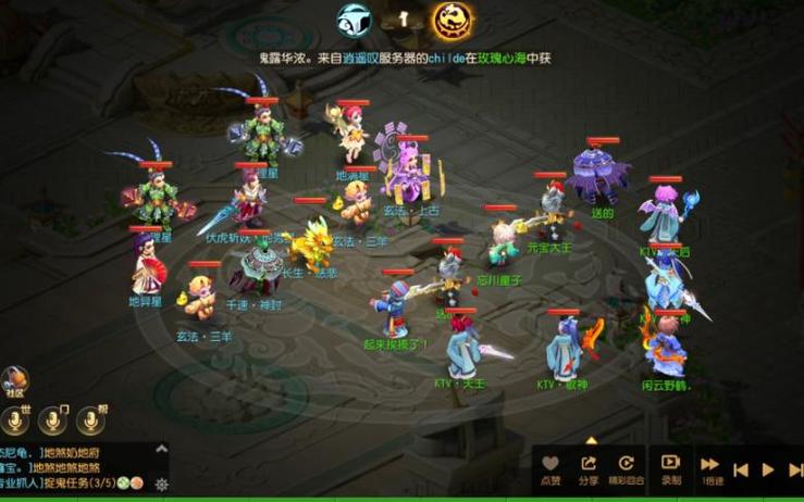 梦幻西游手游平民5开