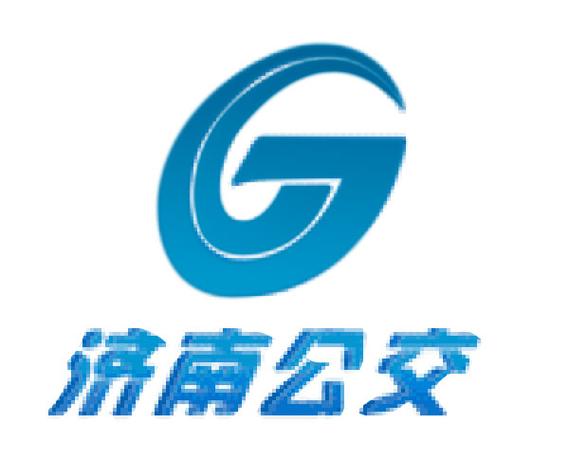 济南公交app官方下载最新版