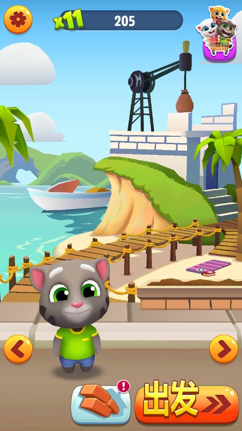 汤姆猫跑酷秒玩入口