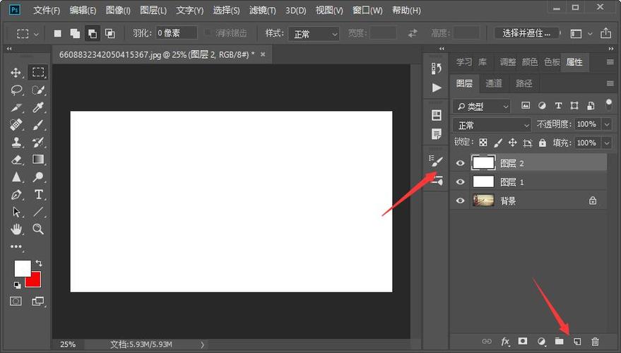 新建空白图层的快捷键