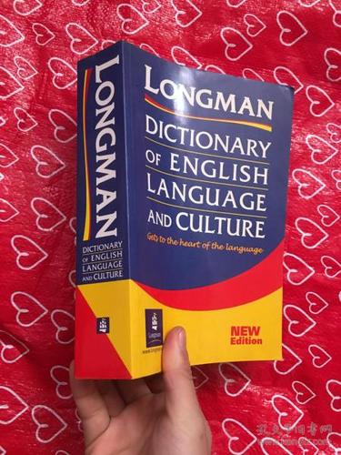 longman在线词典