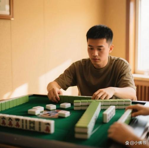 想打麻将找不到人怎么办