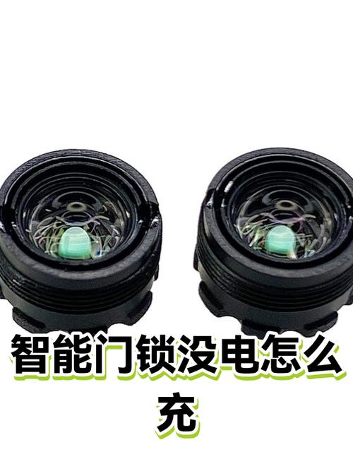 门锁没电了怎么换电池