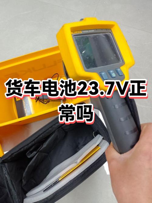 电池检测正常不插电开不了机