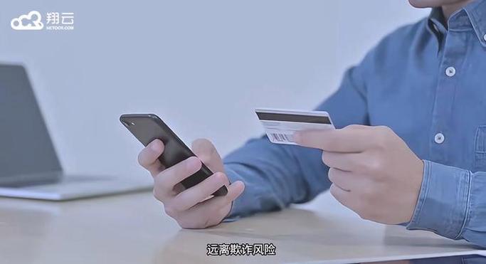 吃鸡能更改实名认证吗