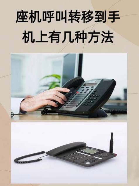 10000主动来电原因