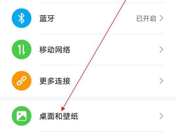 荣耀50se锁屏显示时间