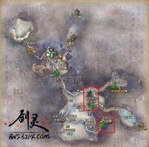 白日春梦触发前置任务了吗