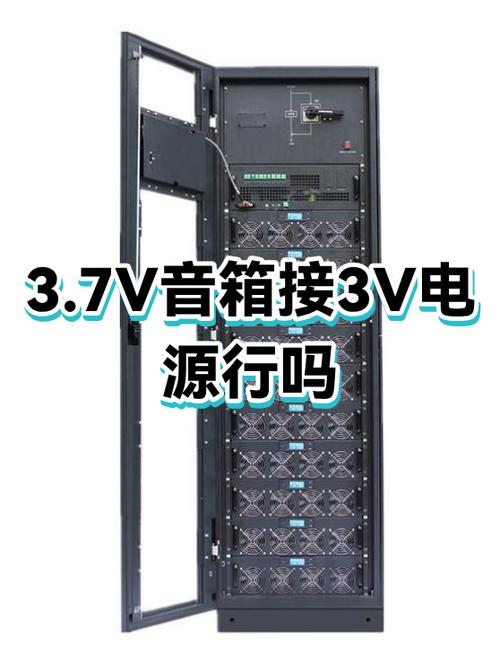 小v有线音箱怎么用