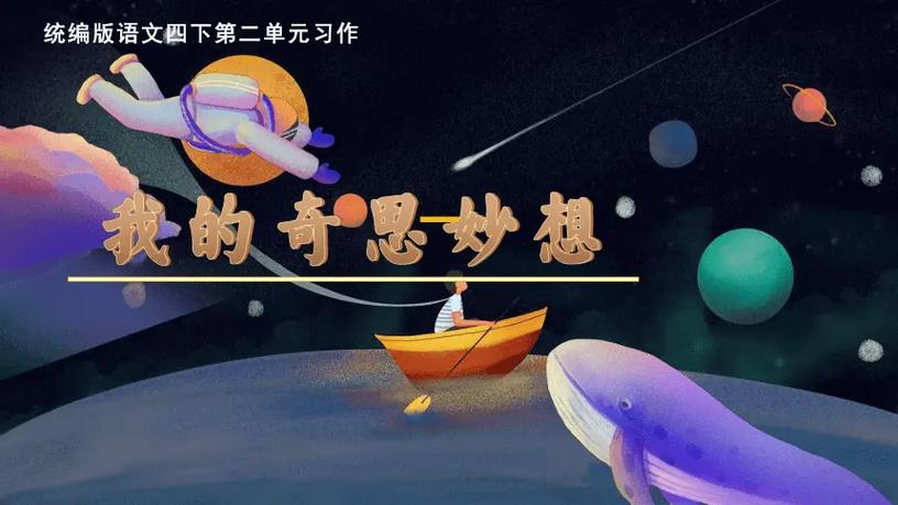 光语app最新版本更新内容分享