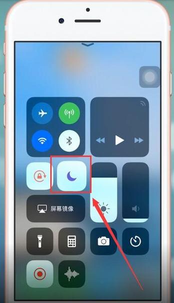 苹果声音外放没有声音