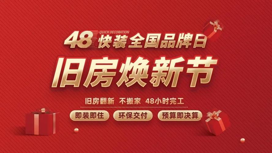 华为手机系统鸿蒙系统