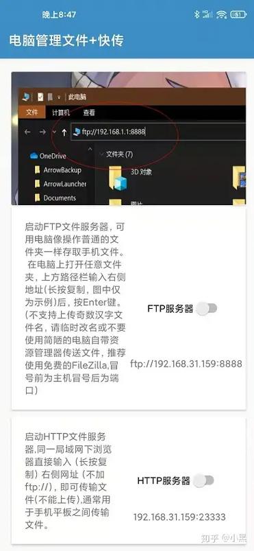 文件显示过期或已被清理是怎么回事