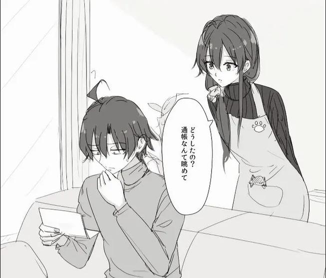 比企谷八幡和雪之下雪乃情侣头像