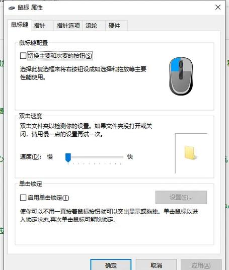 要移动窗口可以将鼠标