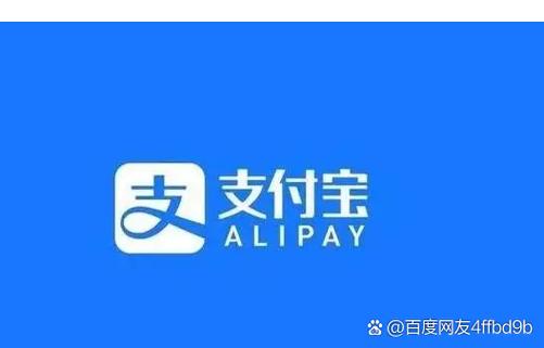 支付宝被以前陌陌绑定