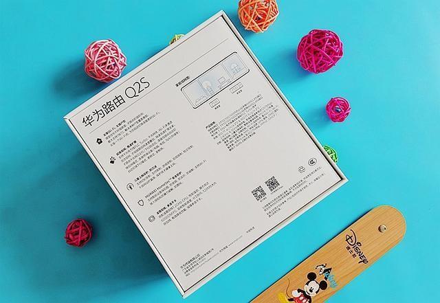 华为Q2s说明书电子版
