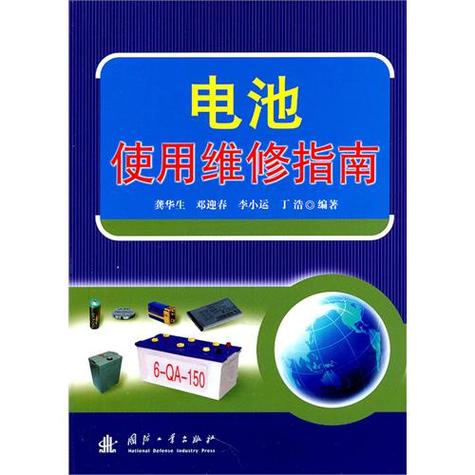 华硕笔记本内置电池拆了可以用吗
