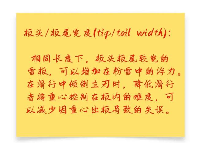 辅助的正确解释