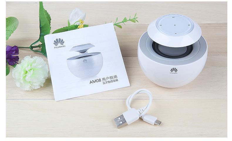 华为am08蓝牙音箱使用说明书