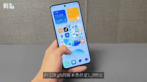 荣耀x50桌面
